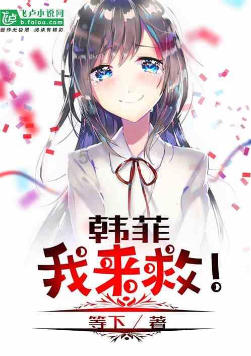 方正策略：国企重估是长期主线 积极拥抱国企优势“稀缺资产”