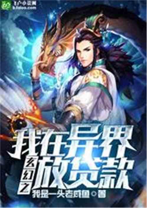 逗小猴开心系列206
