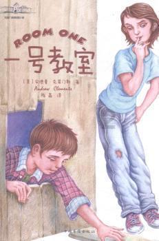 引球进框