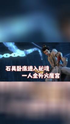 了解你非我良人,怎知我情深,这句话到底什么意思知识星球平台,加入我们的学习社群
