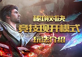 水果甜心经典版