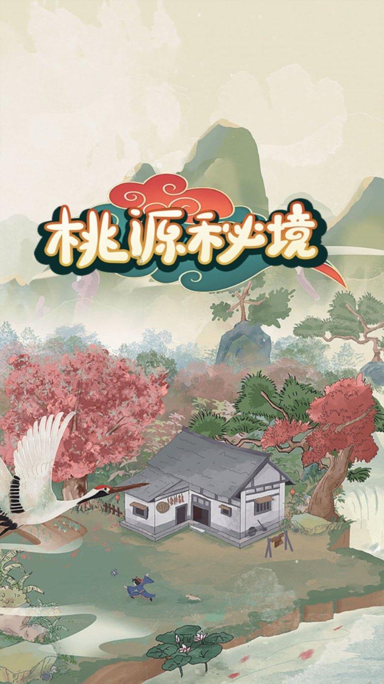 逃离黄金城堡