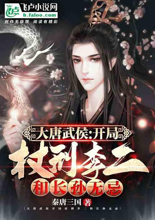 救援蓝色小鱼