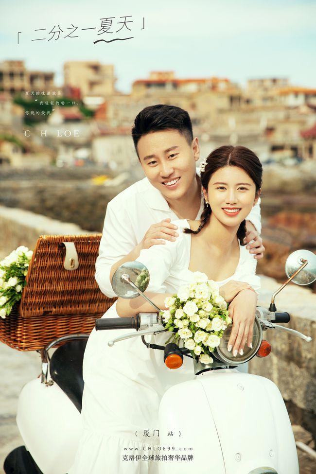 央视《美美与共》，苏运莹与中厄两国乐团共同演绎《竹石》