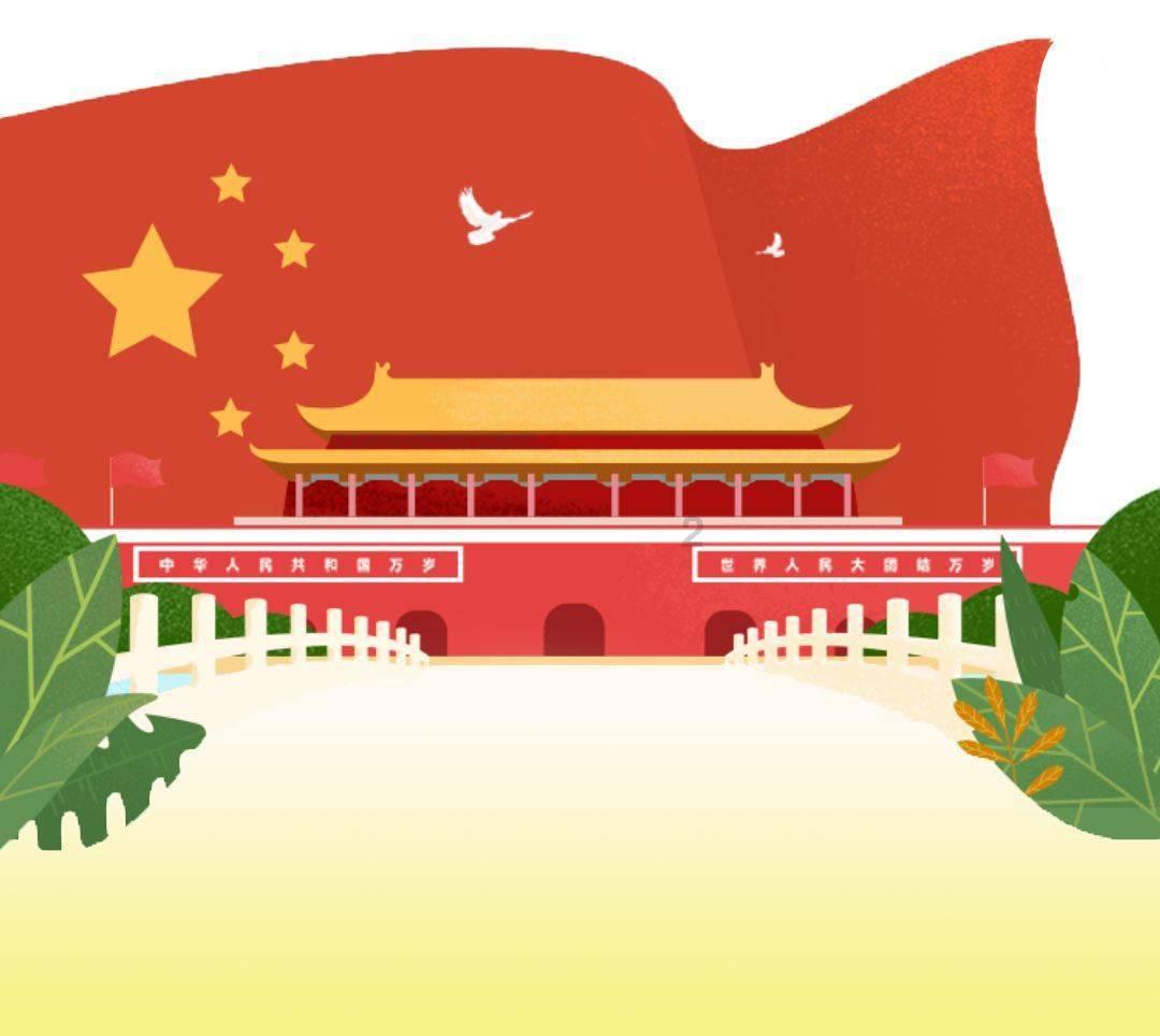 逃离天伯伦森林