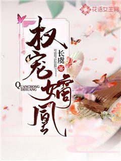 女孩巴厘岛度假