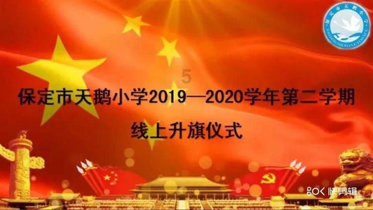 男孩子跟妈妈姓好不好？游戏画面