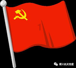 求此图作者和高清原图，谢谢！