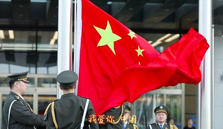 IMF上调今年中美经济增速预期 称全球经济韧性“出乎意料”