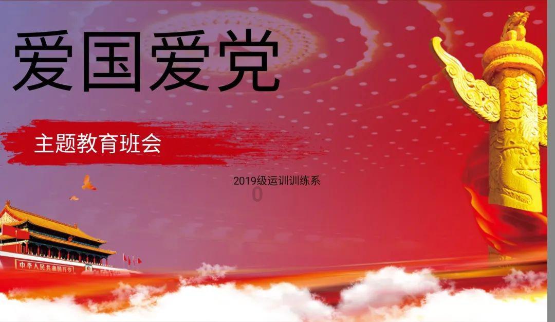 【视频】各地各部门积极应对低温雨雪凝冻天气