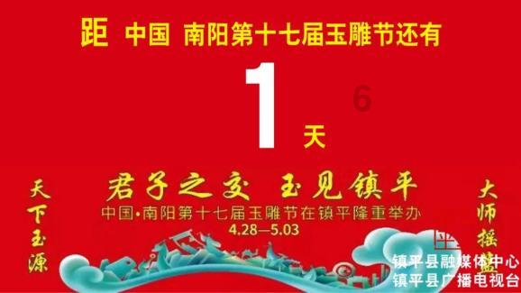 福建体育高光·城市巡礼——福州：用体育展现城市实力