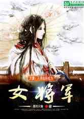 超奥特曼冒险3