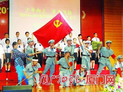 熊仔之熊猫大侠修行路