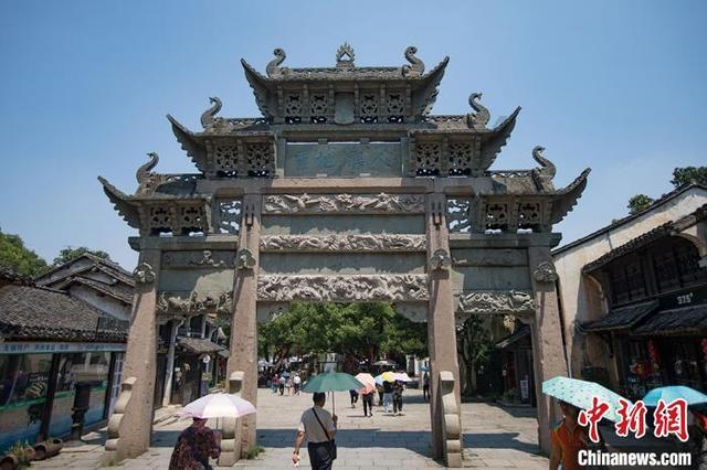 冰火人魔法森林大冒险2