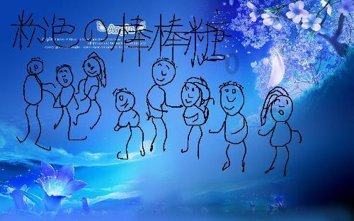 办理了六环外进京证可以去顺义华联吗？游戏画面